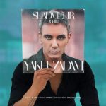 دانلود آهنگ یخ زدم از شادمهر عقیلی