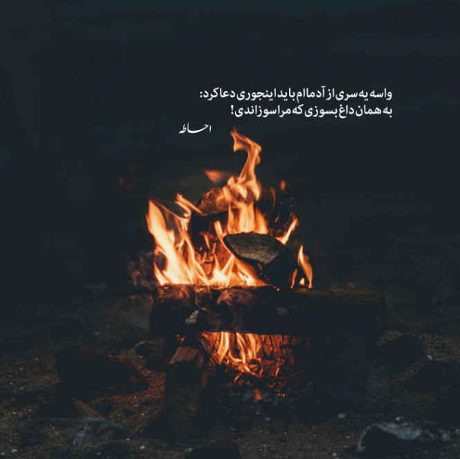 دانلود آهنگ قشنگ دلبر (ریمیکس مازندرانی) از بهنام حسن زاده