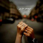 دانلود آهنگ رگ “نسخه اصلی” از سوگند