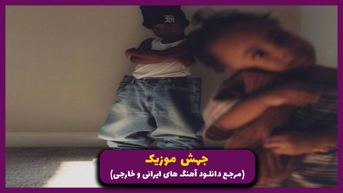 دانلود آهنگ من عشقو تجربه نکرده بودم (تجربه) از مهریار