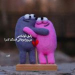 دانلود آهنگ امشب فقط به آسمون تو خیرم از پیش تو جایی نمیرم از فرزاد فرزی _ نسخه اصلی