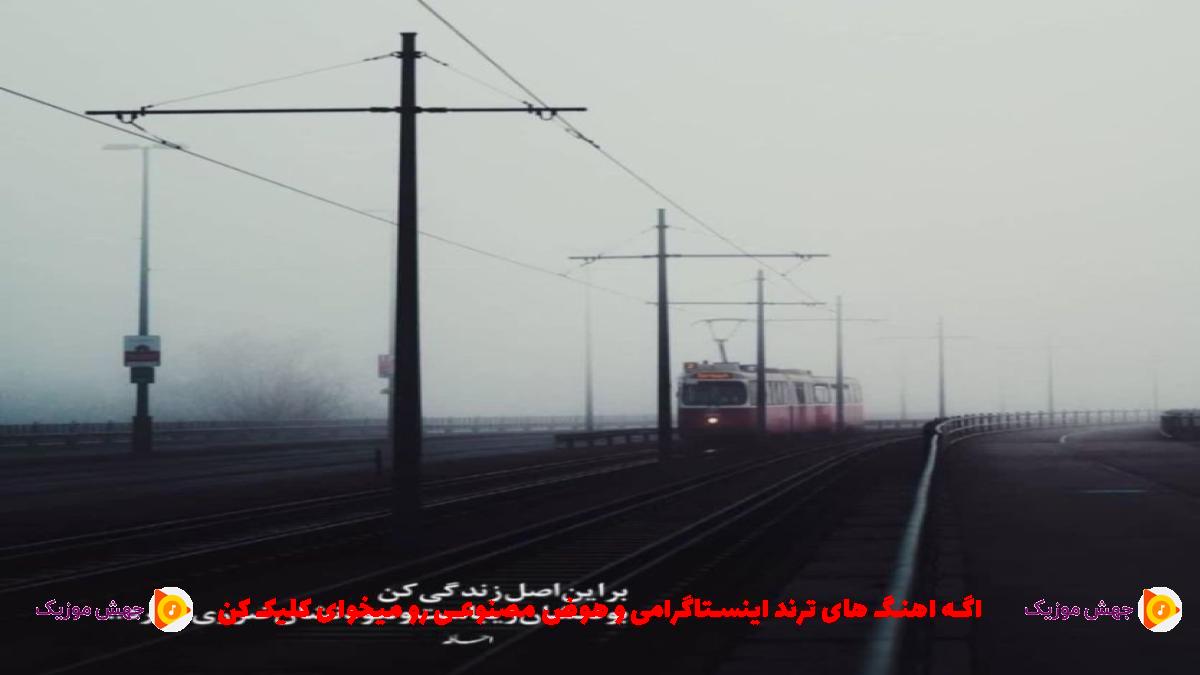 عکس آهنگ خفگی از سبحان رستمی