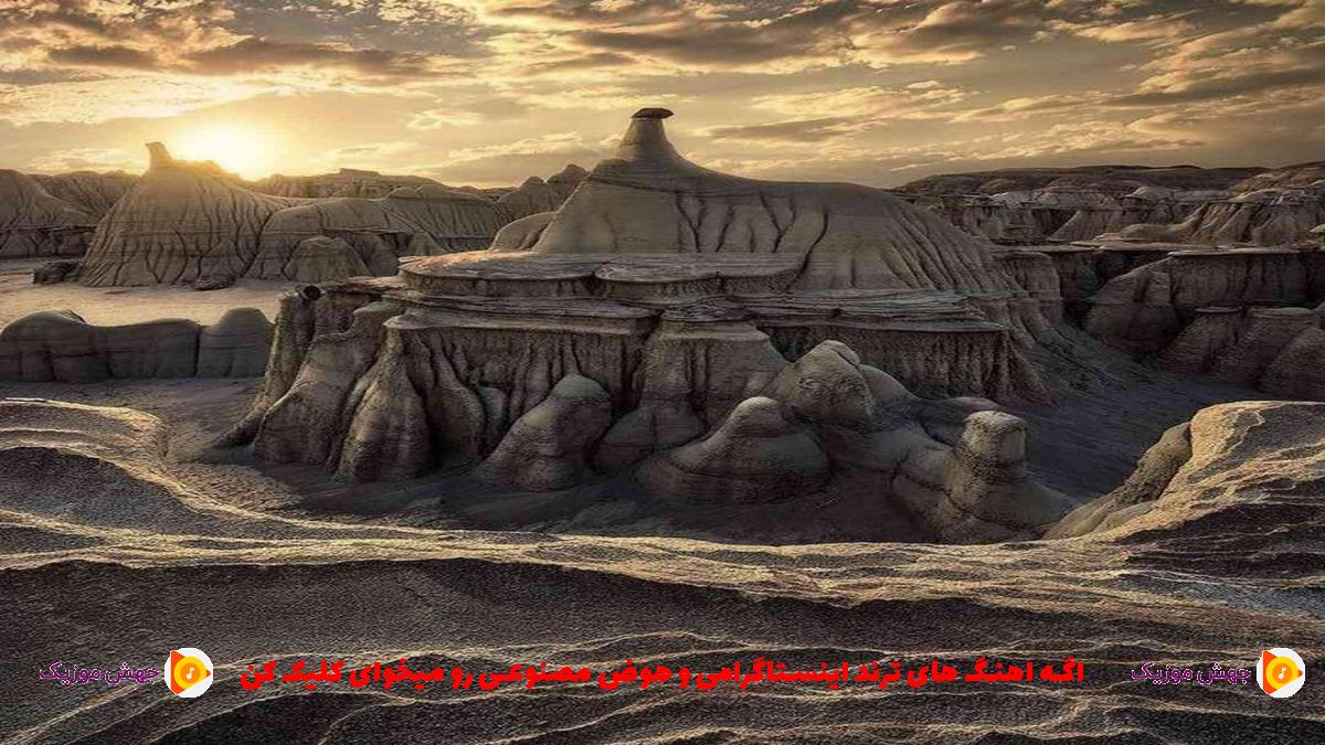 دانلود آهنگ بد هاکردی از فاطمه عطایی