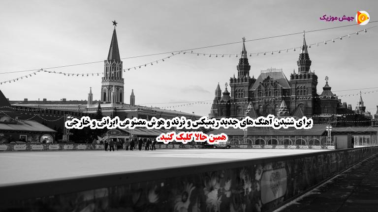 دانلود آهنگ خبر خبر از غم من (ترند مازندرانی) از ابی عالی