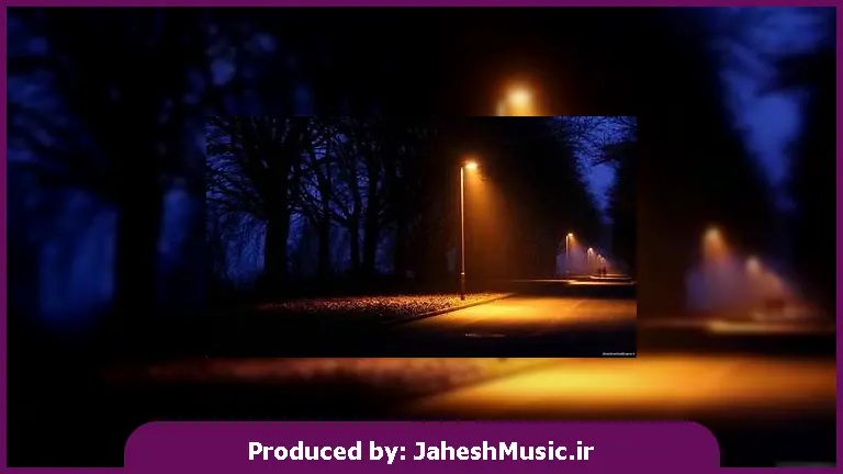 دانلود آهنگ نه دیگه نمیاد "ریمیکس احساسی کشنده" از هومان و علی یاسینی و آریانفر و دان و سامی بیگی و سیروان و حامیم و آرتا و اشوان و آرن و مانی و نوان و وانتونز.