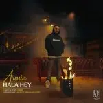دانلود آهنگ حالا هی از آرمین زارعی