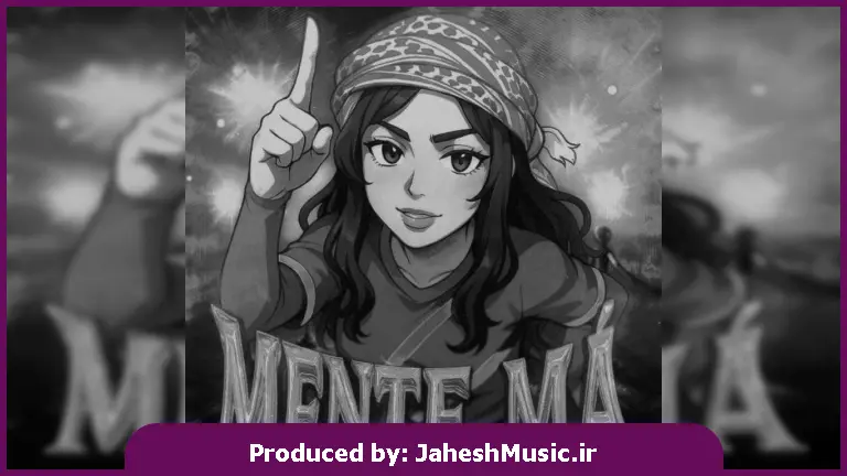 دانلود آهنگ فانک mente má از nakama