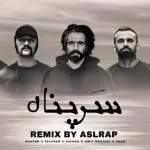 دانلود آهنگ سرپناه “ریمیکس رپی احساسی عمیق” از اصل رپ و علی سورنا و مسلک و فرشاد و ناجی
