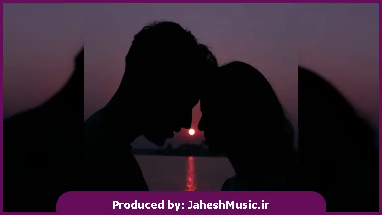 دانلود آهنگ ترکی باشکاسین 