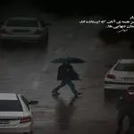 دانلود آهنگ الان مثل سنگ و شیشه ایم “هوش مصنوعی” از هایده