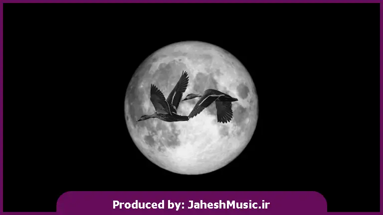 دانلود آهنگ قاتل (دردی ندارمه من خود دردمه)