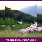 دانلود آهنگ یه فرشته‌ای “ریمیکس احساسی قفلی ناب” از  مجید رضوی