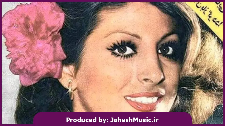 دانلود آهنگ سکه ماه (وقتی تو نیستی تو خونه) 