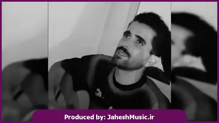 دانلود آهنگ نازارکم دردت سرم از محمد محمدی