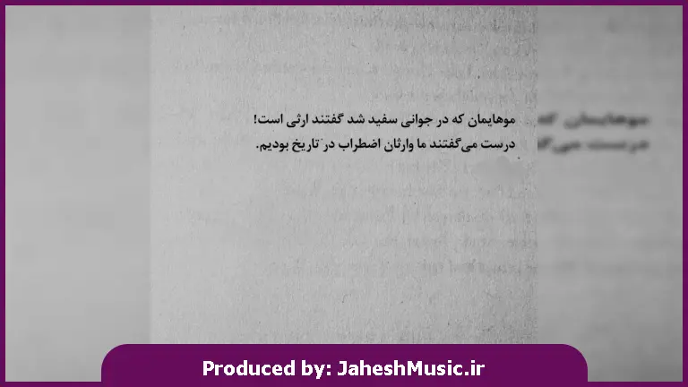 دانلود آهنگ محلی داداشی (رفتی داداشی بی قرار بی قرارم) از ابوالفضل رحیمی