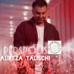 دانلود آهنگ پرسپولیس “هوش مصنوعی” از علیرضا طلیسچی