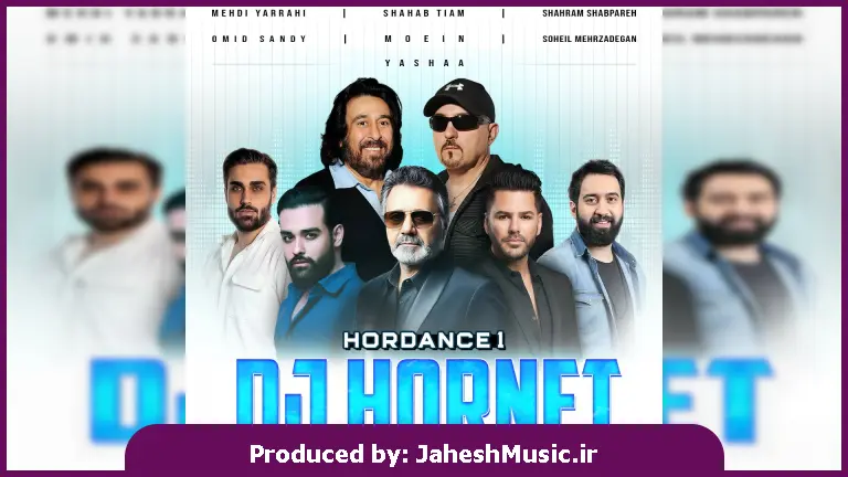 دانلود آهنگ هوردنس ۱ 