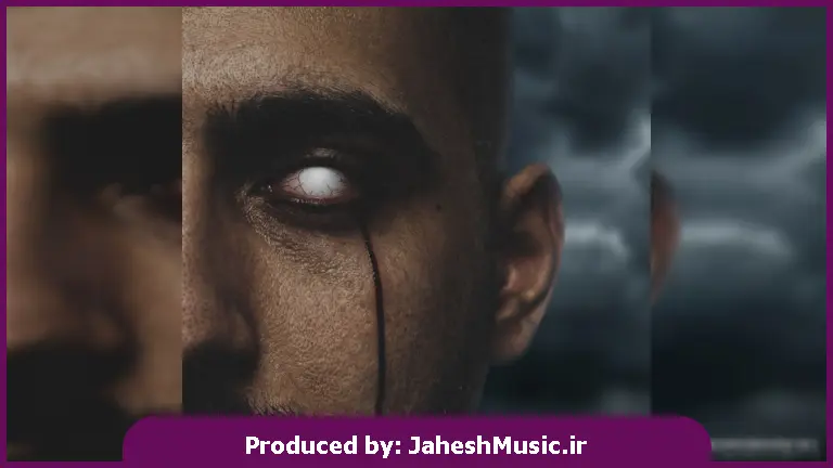 دانلود آهنگ نمیخوام از مهیاد