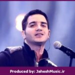 دانلود آهنگ زندگیم سوخت”ریمیکس خاطره‌انگیز” از محسن یگانه