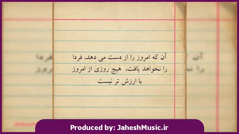 دانلود آهنگ محلی سنگیم سوار (برار مشتی سنگین سوارم) از سعید کریمی