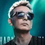 دانلود آهنگ تقدیر “اجرای زنده کنسرت” از شادمهر عقیلی