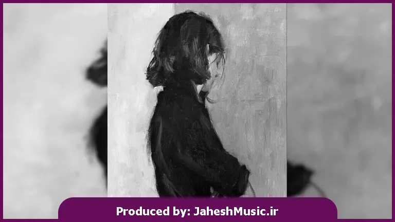 دانلود آهنگ کم نمیاد از ویناک