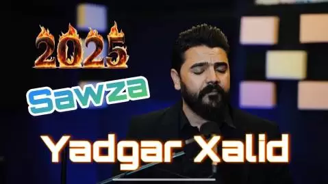دانلود آهنگ کردی سه وزه هه ی سه وزه از یادگار خالدی