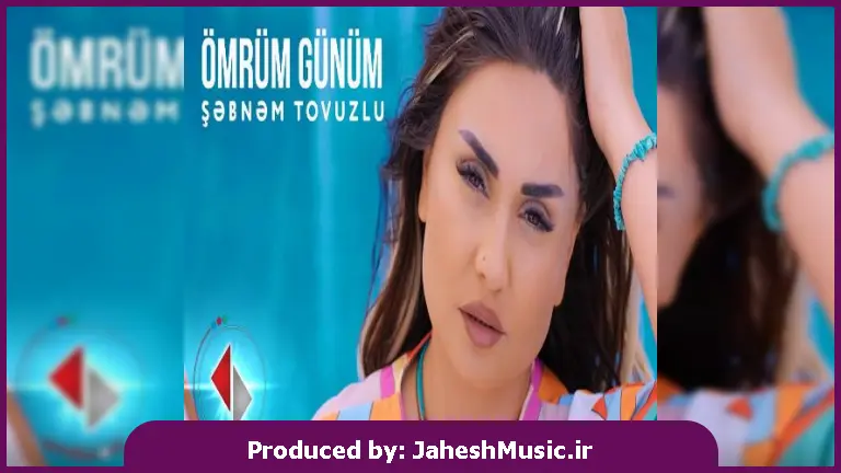 دانلود آهنگ ترکی عمروم گونوم (بونو منه کولکلر یاغیشلار ددی) از شبنم تووزلو 