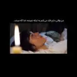 دانلود آهنگ وارث {گذشته، حال و اینده منو تو وارث دردیم} از شادمهر عقیلی