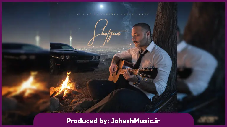 دانلود آهنگ آرمین آراد شات گان