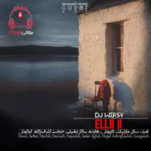 دانلود آهنگ ست میکس اِلا 2