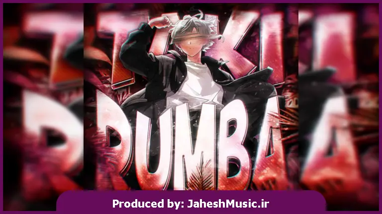 دانلود آهنگ nvrvyn فانک taki rumba