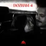 دانلود آهنگ دژم 4 “ریمیکس کردی غمگین” از شاه بیتز دانلود آهنگ دژم 4 “ریمیکس کردی غمگین” از شاه بیتز