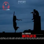 دانلود ریمیکس نوستالژی 5 از DJ MRMX “طولانی شاد قدیمی”