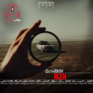 دانلود آهنگ ریمیکس ایجن 1 از دیجی ورسی