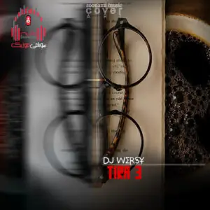 دانلود آهنگ ریمیکس تیرا 3 از دیجی ورسی (ریمیکس آهنگ خارجی آرام)